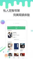 出入马来西亚后，发现没有盖章需要补盖吗